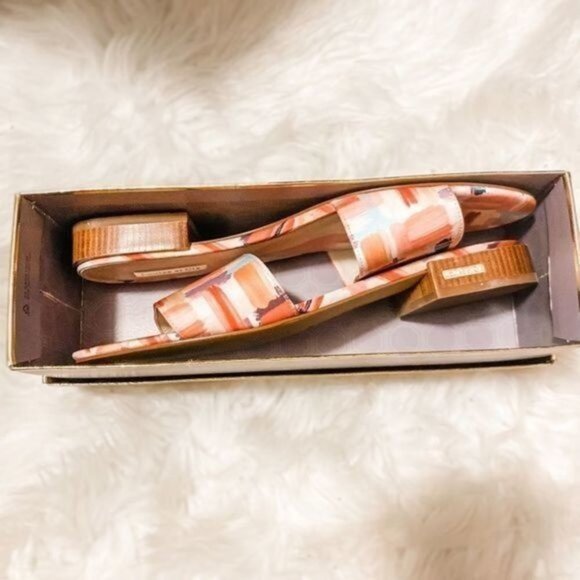 Louise et Cie Lo-Aydia Coral Multi Brush Print Fabric Slides - Picture 3 of 9